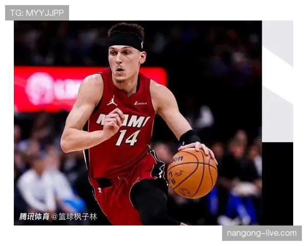 希罗突破拉开防守差距 提升热火关键时刻得分效率