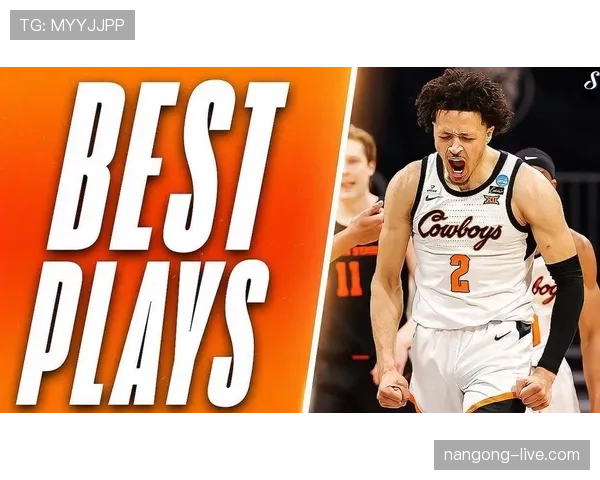 凯德·坎宁安突破得分成主攻点提升效率超越队内锋线对手