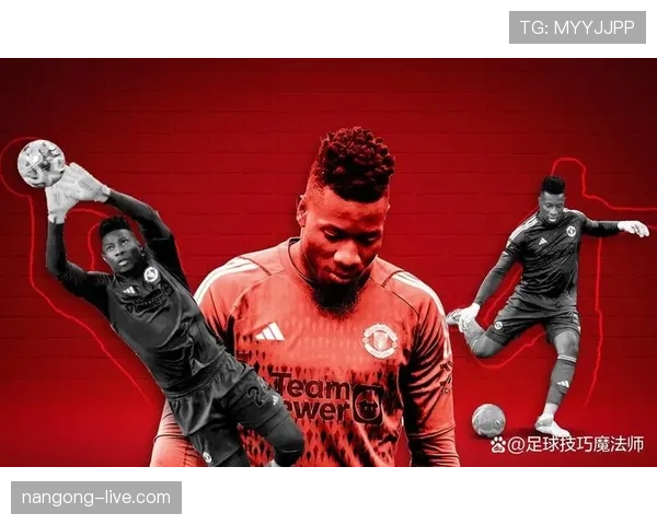 曼联更衣室矛盾再度曝光，球队稳定性面临考验，近期表现受影响