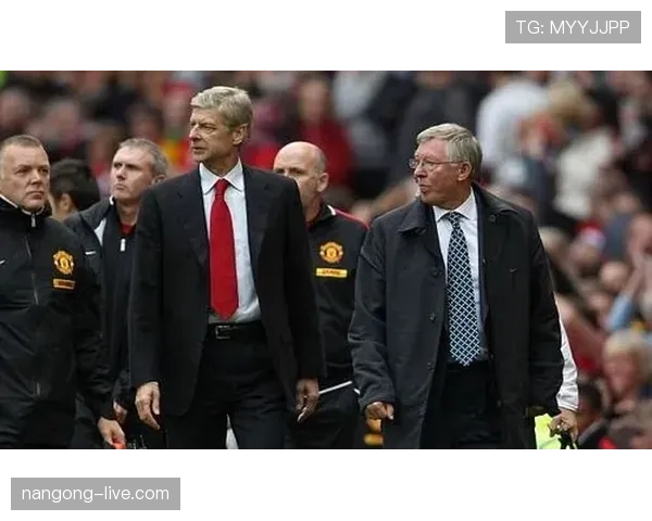 温格传奇地位稳固，执教生涯影响力持续彰显